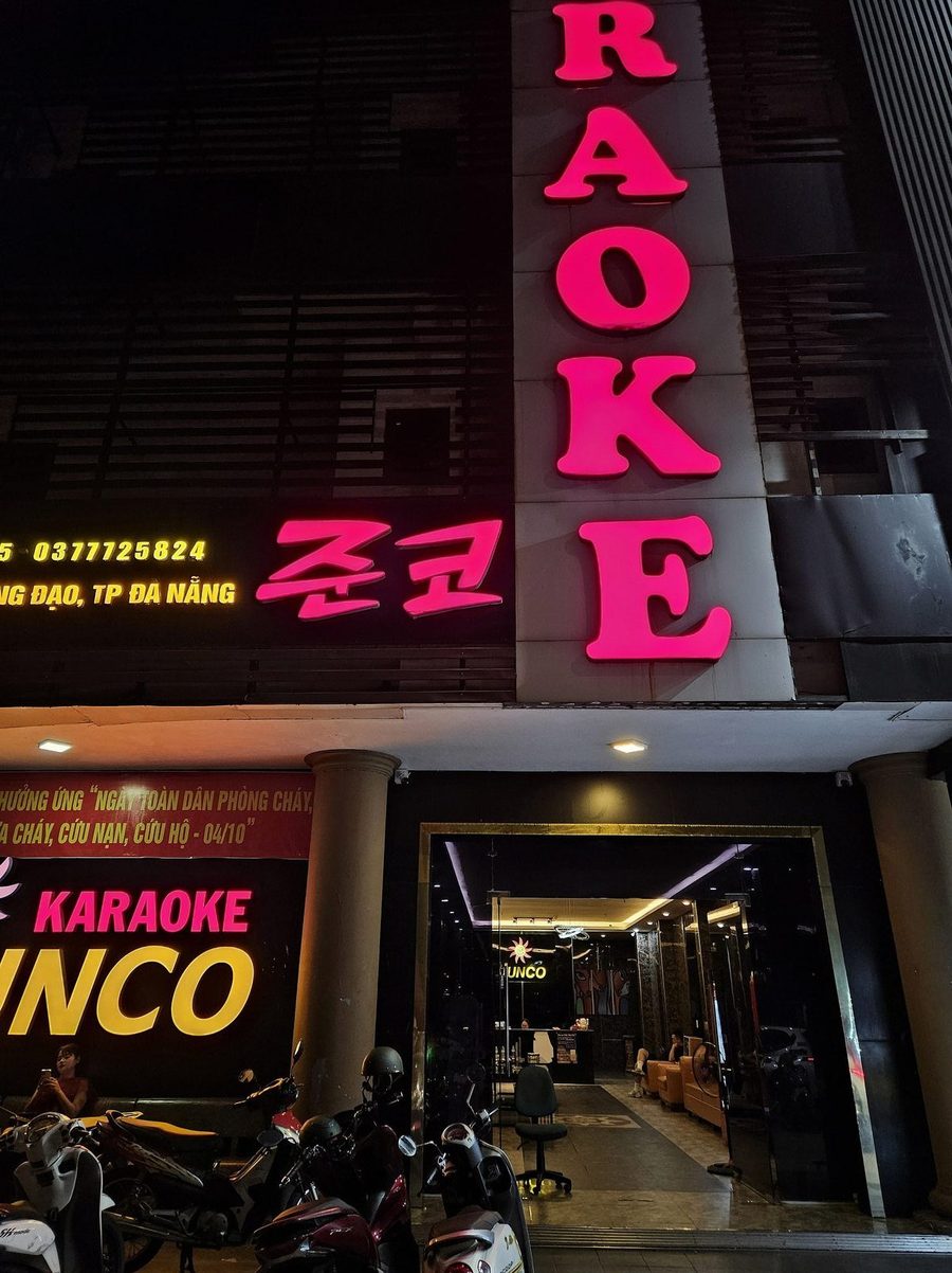 다낭 준코 가라오케 내부 인테리어