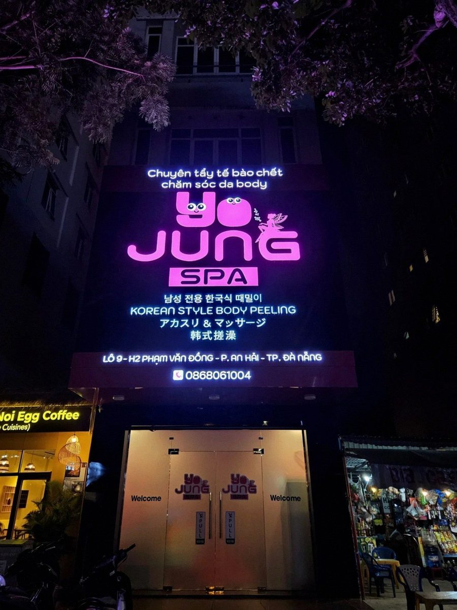 다낭 요정스파 마사지 방문 후기 사진